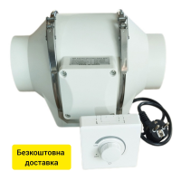 Вентилятор HF-100-1 канальний D100 + Регулятор обертів Classic