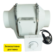 Вентилятор HF-100-1 канальний D100 + Регулятор обертів Classic