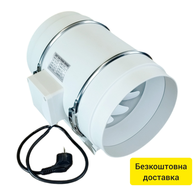 Вентилятор HF-200-S канальний D 200 мм змішаного типу