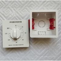 Таймер затримки відключення 120 хв. з монтажною коробкою врізний білий