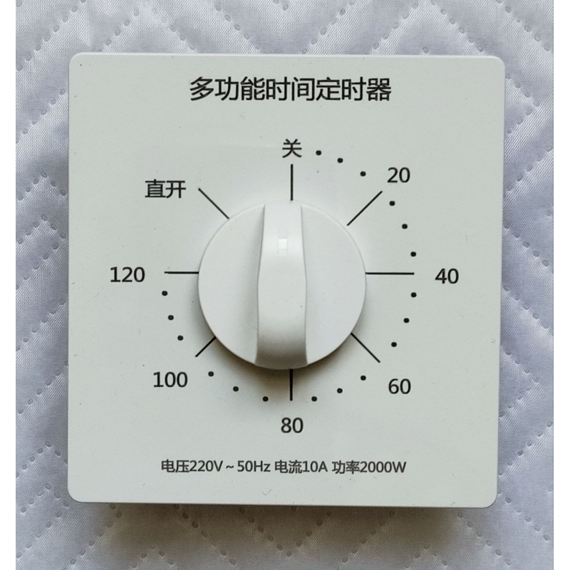 Таймер 120 хв. затримки відключення вентилятора врізний білий