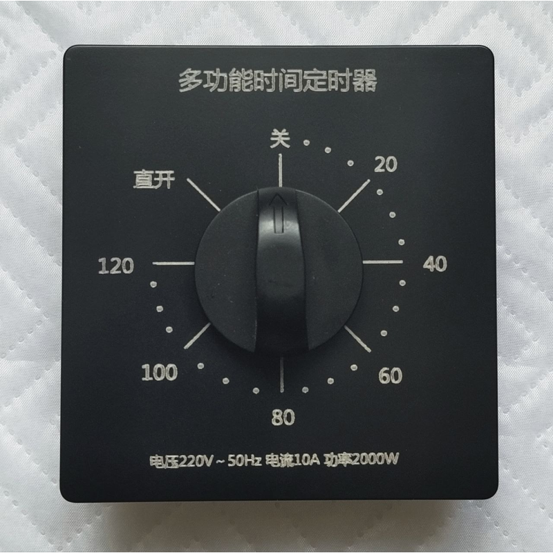 Таймер 120 хв. затримки відключення вентилятора врізний чорний