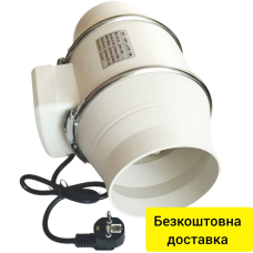 Вентилятор HF-125 канальний D 125 мм змішаного типу Вентилятор HF-125 канальний D 125 мм змішаного типу