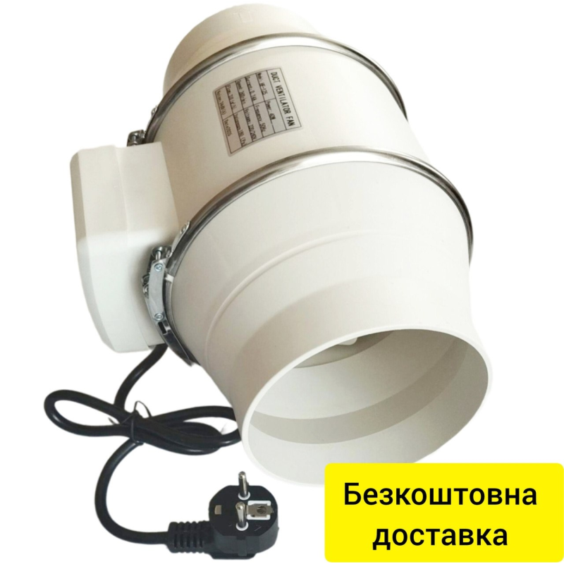 Вентилятор HF-125 канальний D 125 мм змішаного типу
