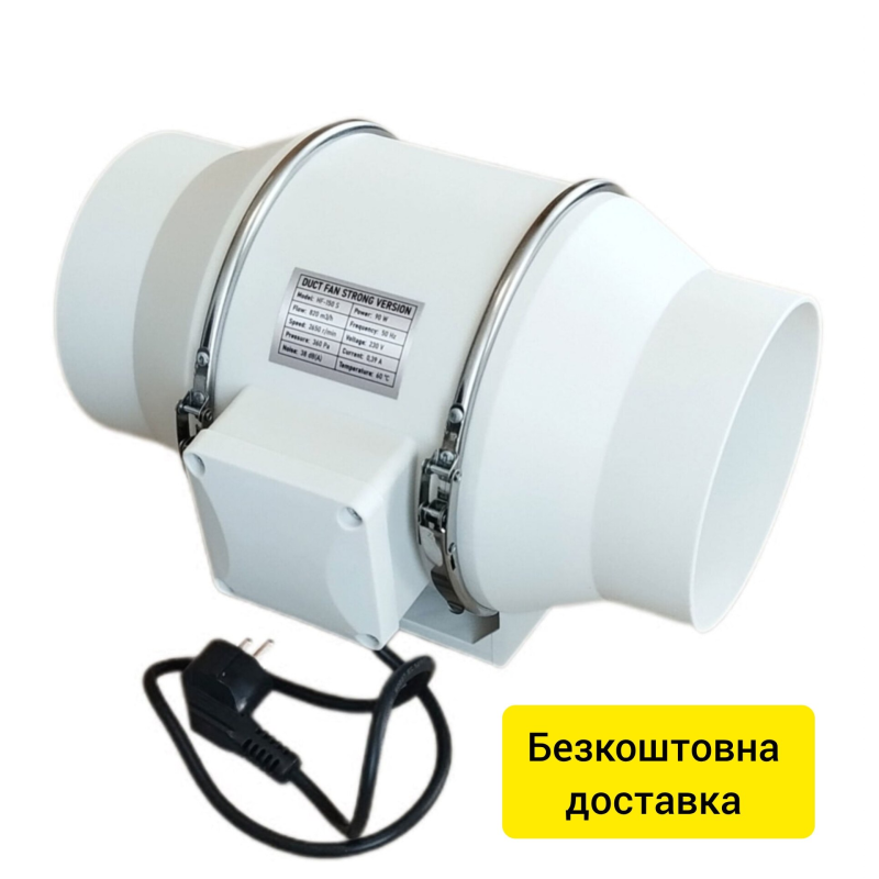 Вентилятор HF-150-S канальний D 150 мм змішаного типу