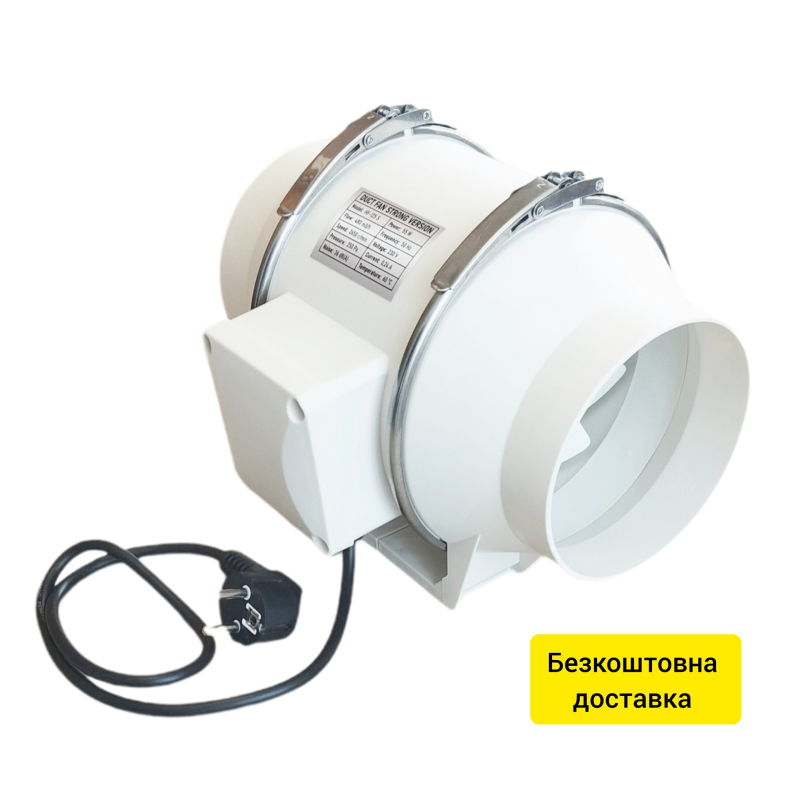 Вентилятор HF-125-S канальний D 125 мм змішаного типу