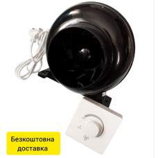 Вентилятор VF-100 канальний D 100 мм вологостійкий + Регулятор обертів Classic